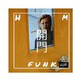 Open The Fxxking Door（Remix）