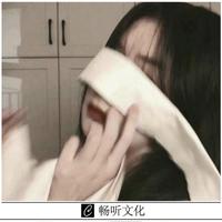 龙千玉+傅振辉-爱情多一岁 伴奏 无人声 伴奏 更新AI版