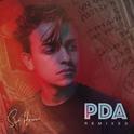 PDA (Remixes) - EP专辑