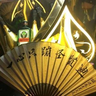 一心只蹦圣贤迪✌