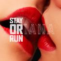 Stay Or Run专辑