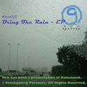 Bring The Rain - EP专辑