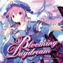 Blooming Daydream专辑