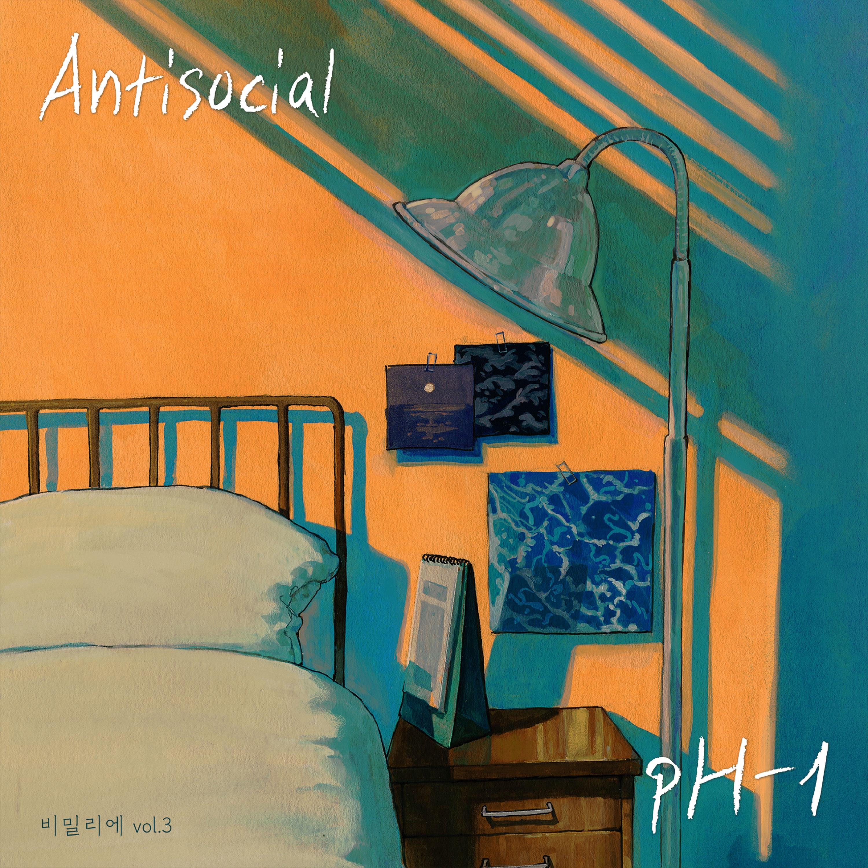 Antisocial (Prod. Mokyo) Antisocial (Prod. Mokyo)