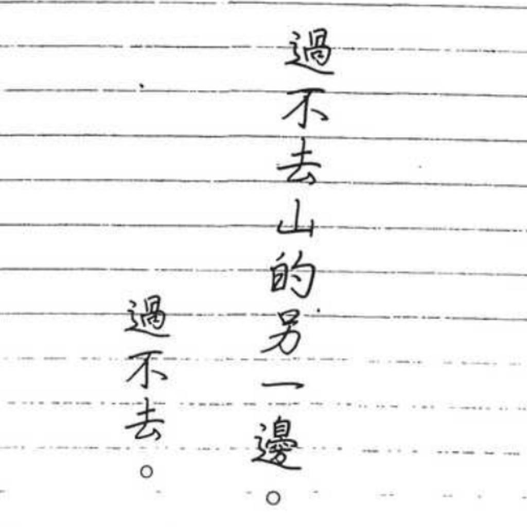 宁静致远｜纯音乐｜午后时光｜图书馆｜学习