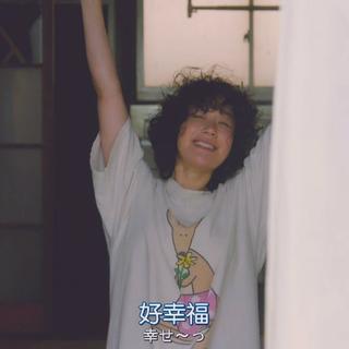 凪的新生活/风平浪静的闲暇 OST