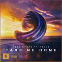 Take Me Home专辑