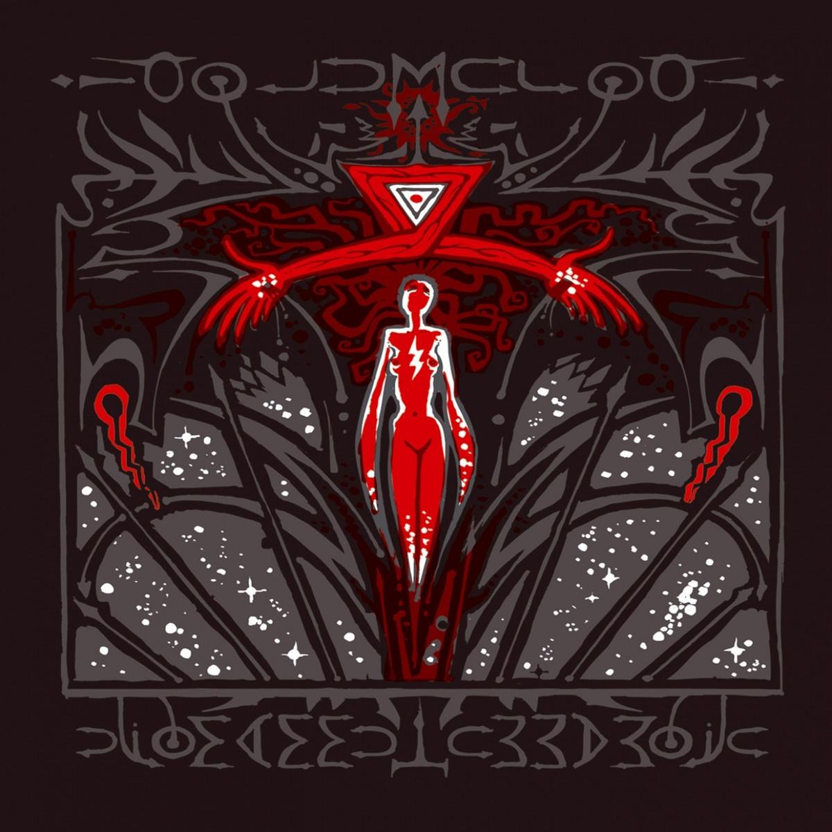 Idolum