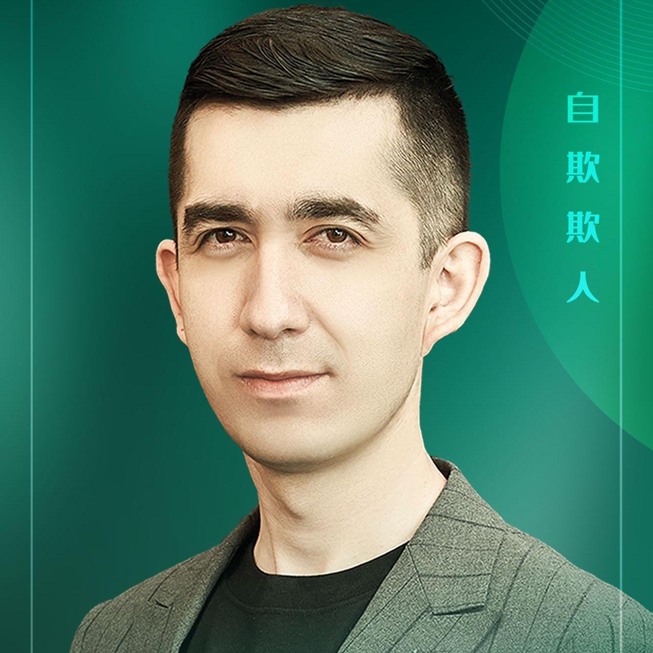 Ozumni Aldax(自欺欺人)