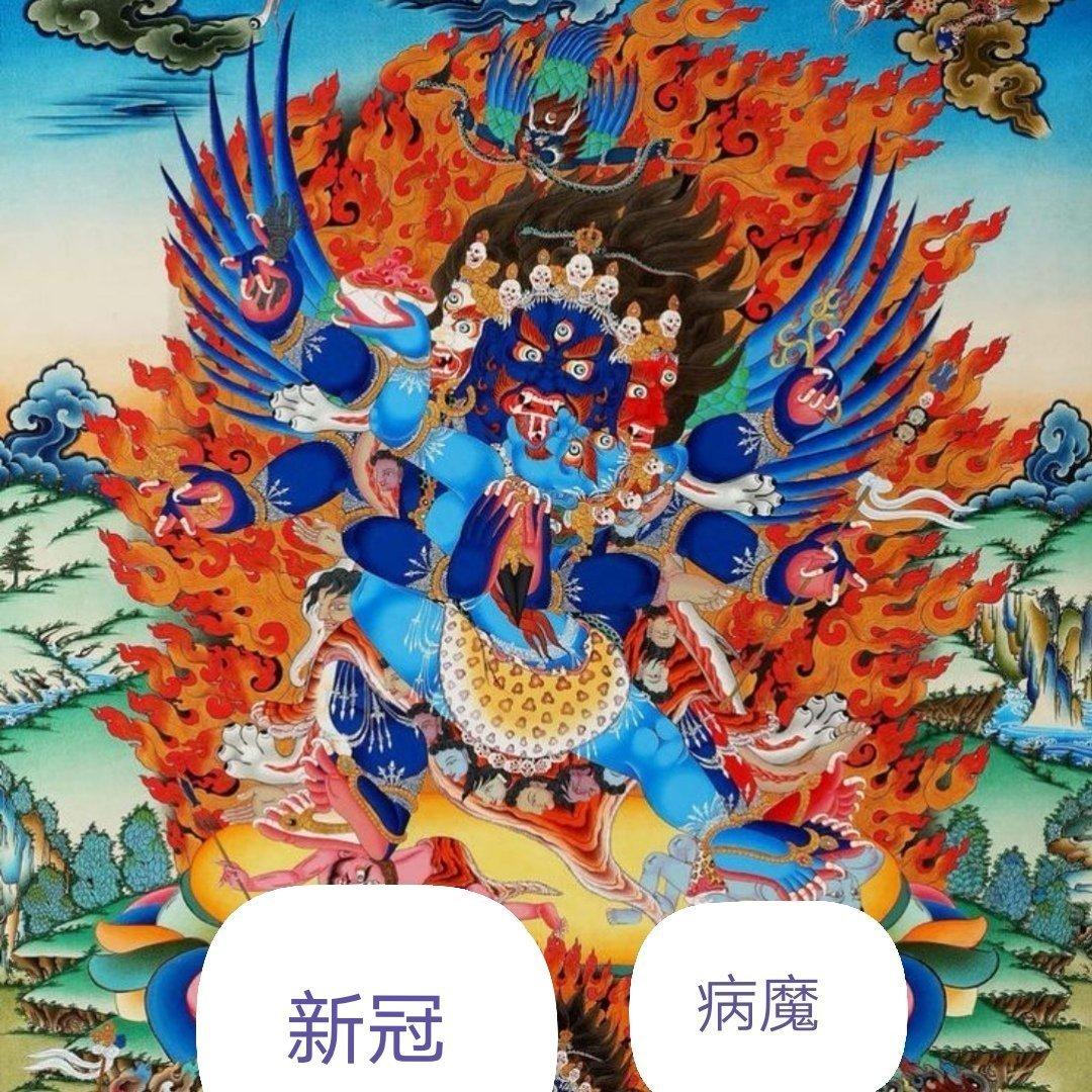 蒙古呼麦 国风金属 畜牧业金属并不土