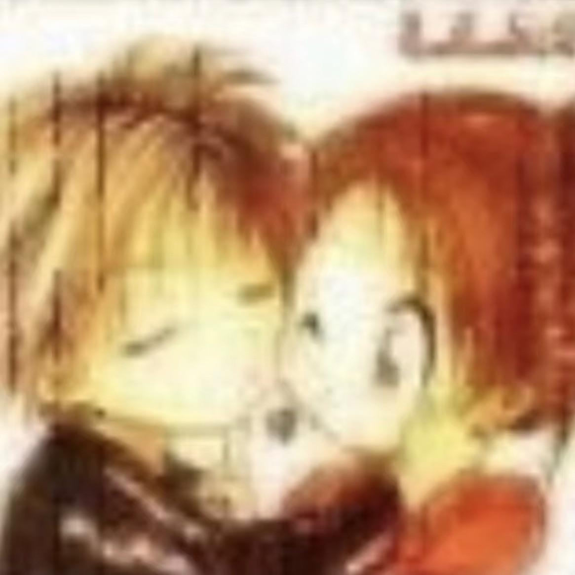 我想把我们俩缝在一起