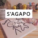 S’agapo