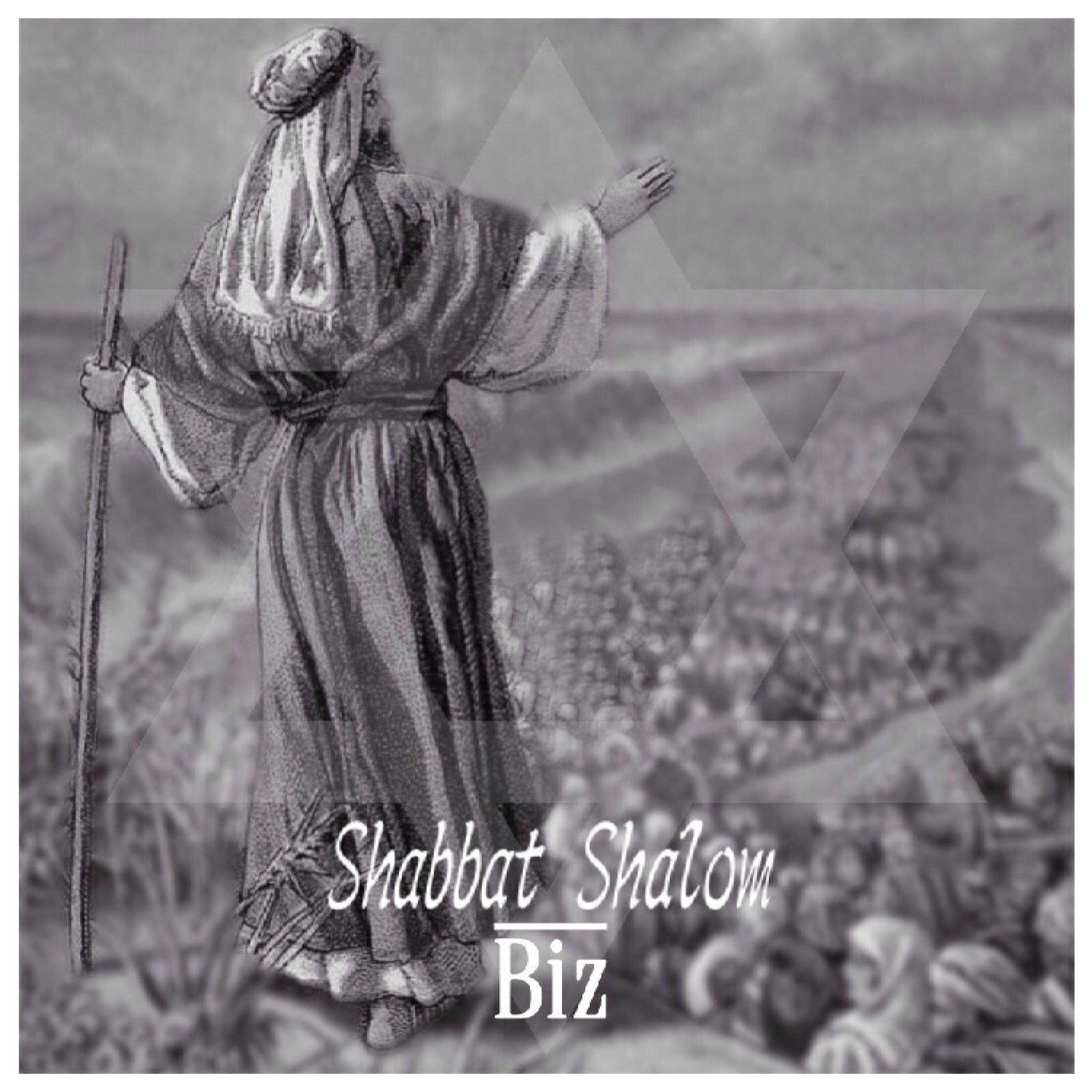 Shabbat Shalom (2019 Mix)