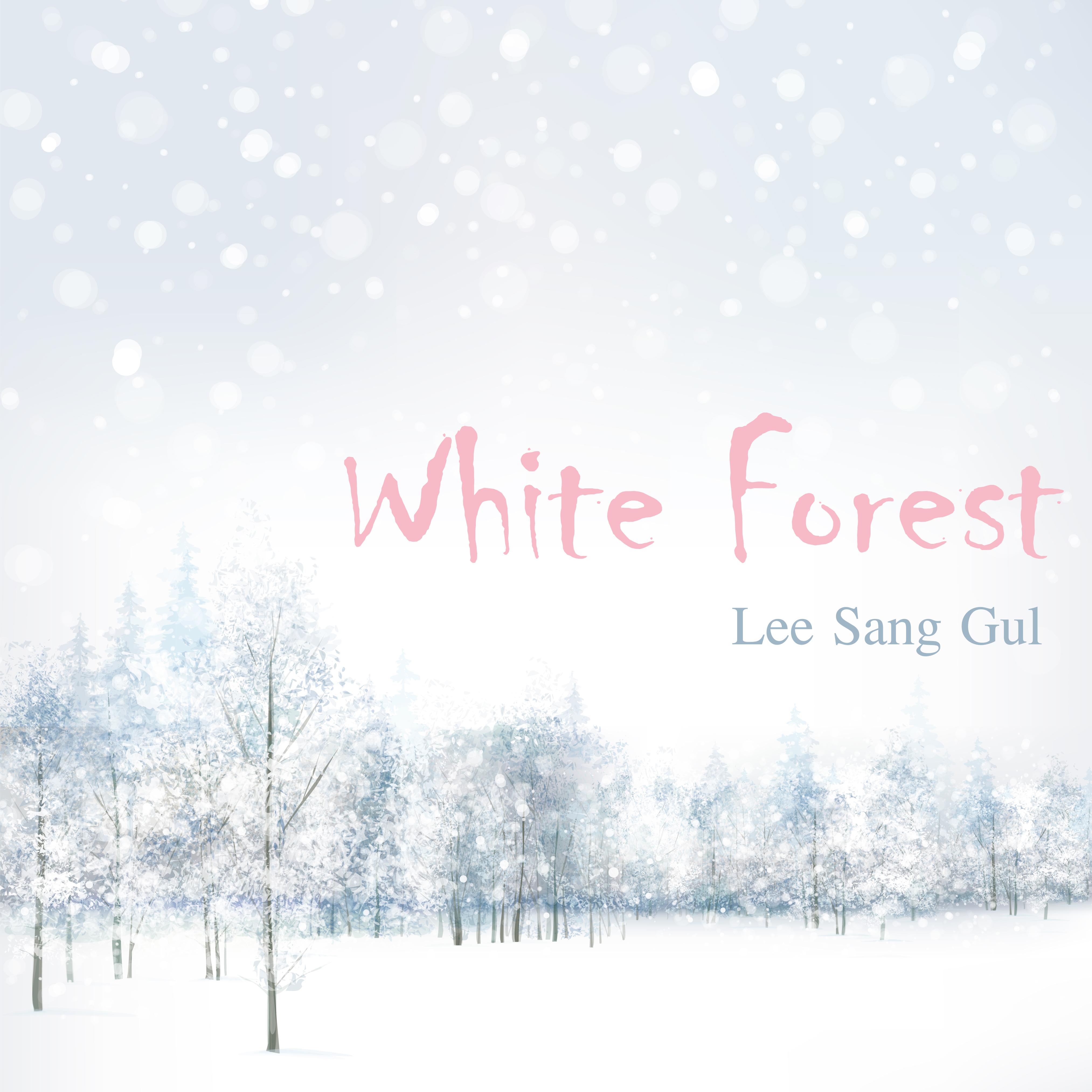 White Forest专辑