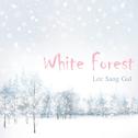 White Forest专辑