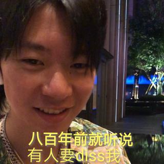 2019记录黄昭diss福克斯大乱战（活死人