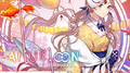 AI[UE]OON专辑