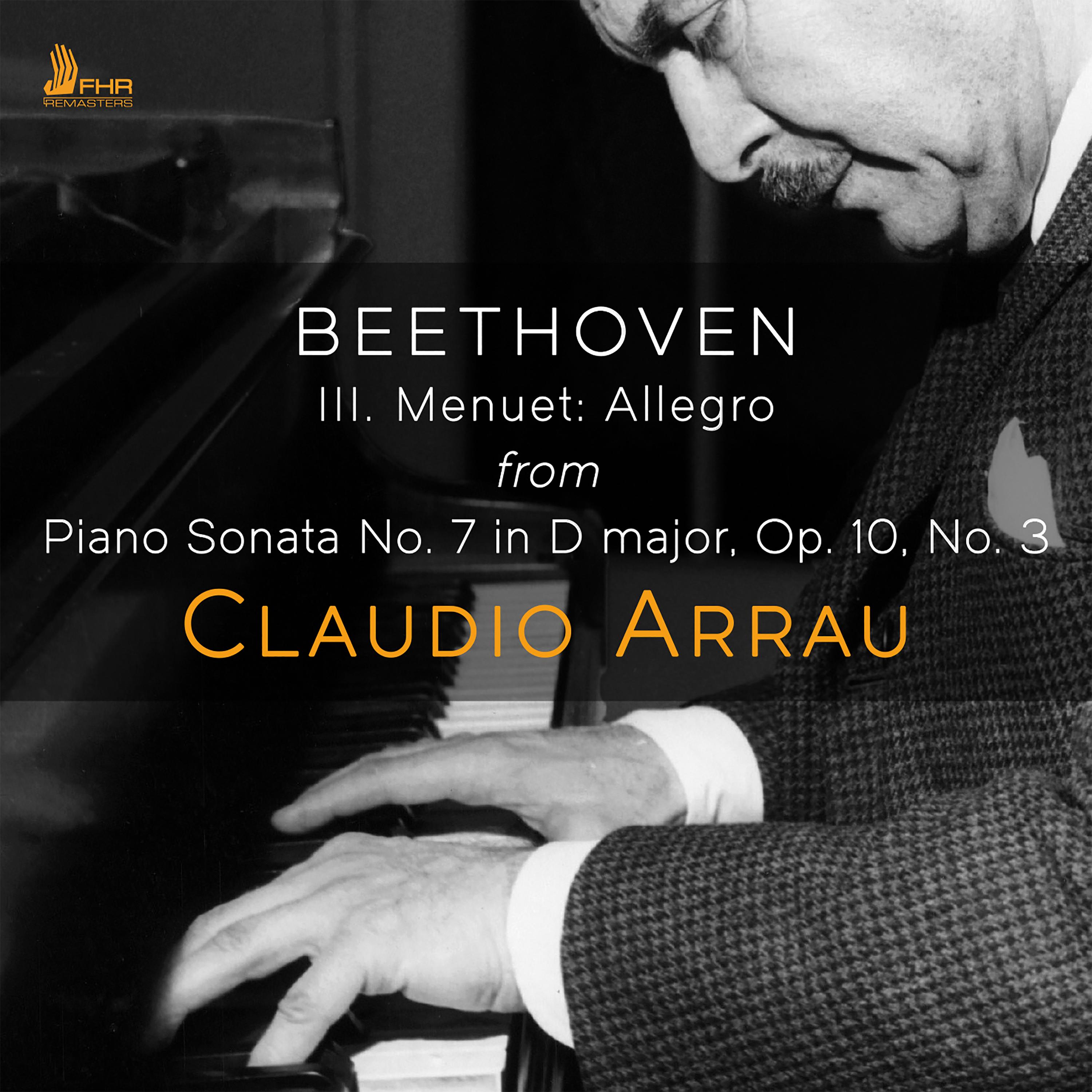 BEETHOVEN: III. Menuet: Allegro from Piano Sonata No. 7 in D major, Op. 10, No. 3 (Single)
