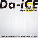 DREAMIN' ON -Special Edition-专辑