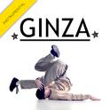 Ginza (Instrumental) - Single专辑