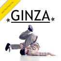 Ginza (Instrumental) - Single专辑