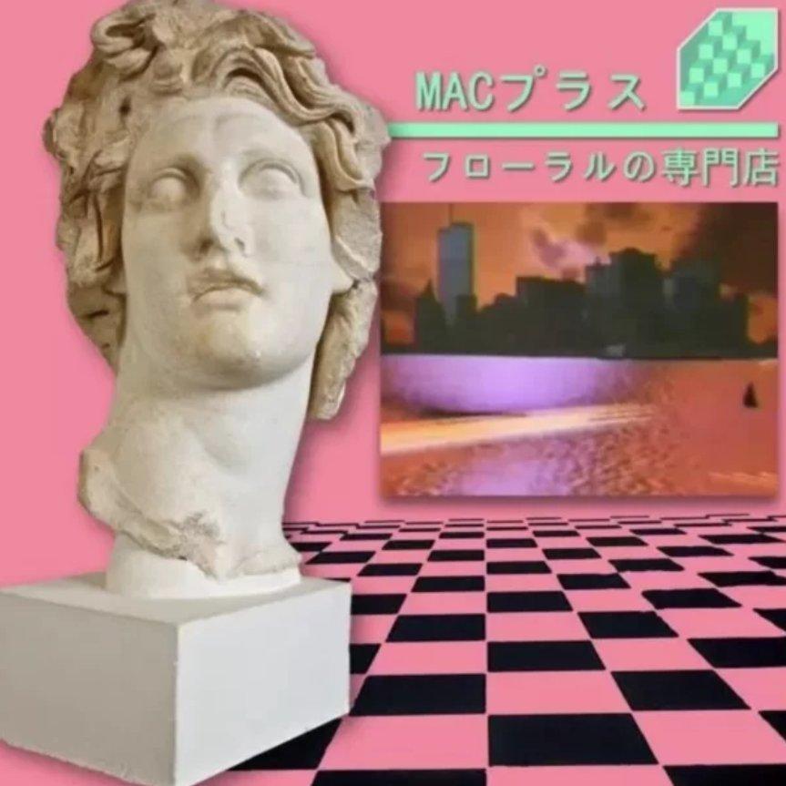 ☔️ 蒸気波（Vaporwave）