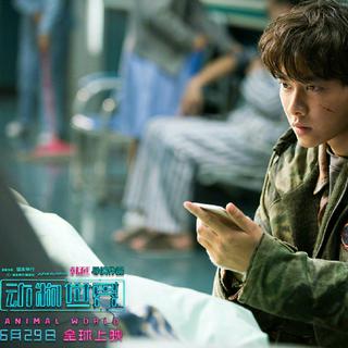 《动物世界》电影原声带
