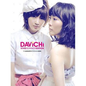 Davichi - 水瓶 （升7半音）