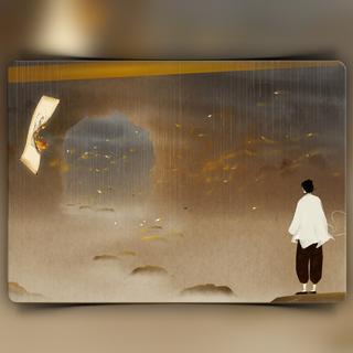 你喜欢老歌(五年以上)