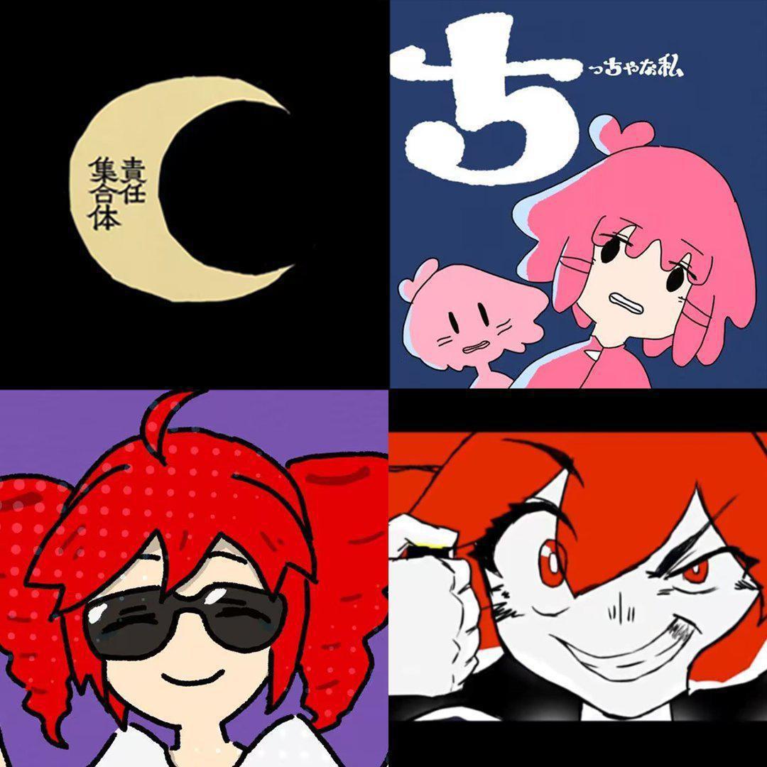 写作业听术曲爽！ | 在线播放 | 网易云音乐