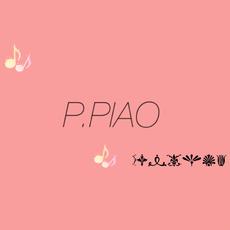 P.PIAO