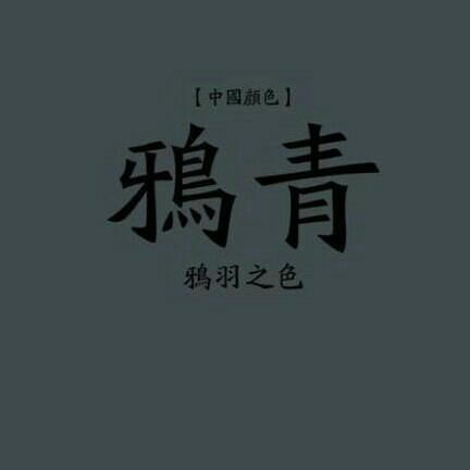 独处｜Post Rock指南