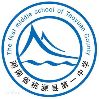 桃一起床晨跑歌（更新中）