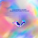 Careless Satisfaction (Edit John Alenca)专辑