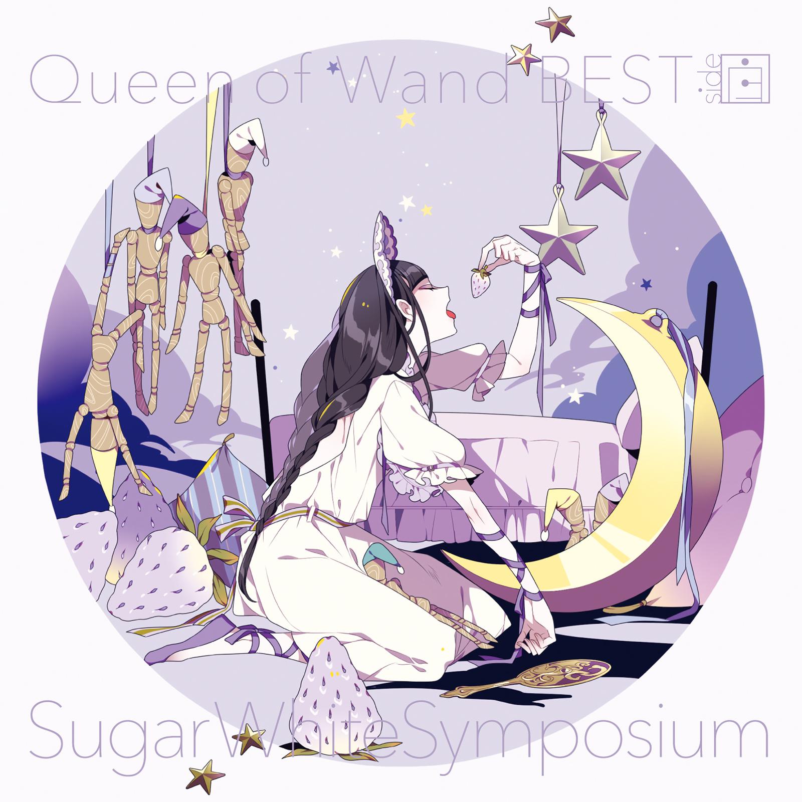 Queen of Wand - 黒薔薇の花嫁