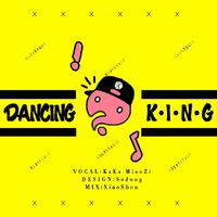 EXO - Dancing King（伴奏）