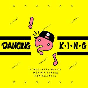 【EXO】Dancing King feat刘在石 （升1半音）