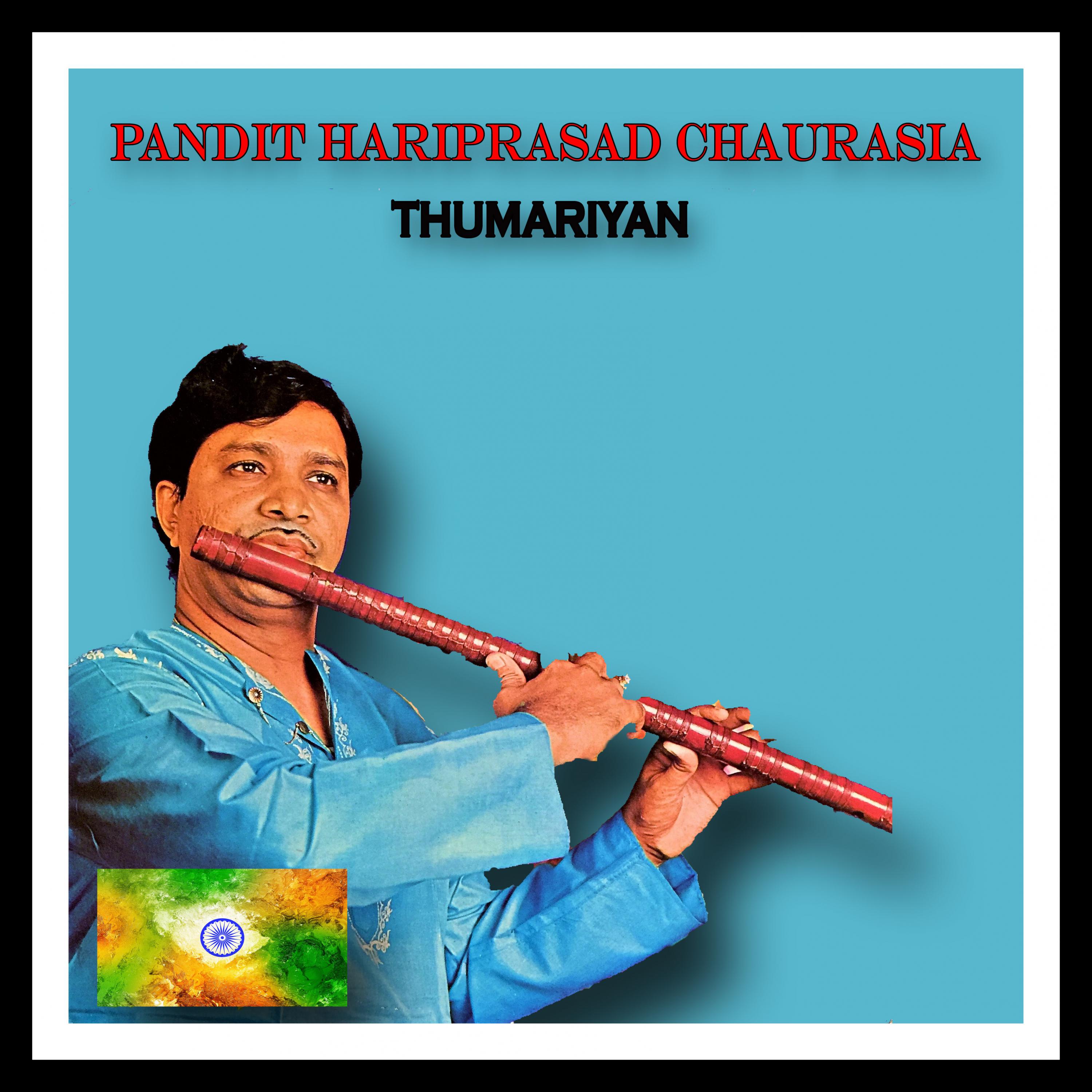 Thumariyan
