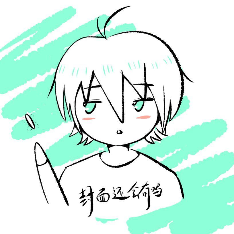 骨碌骨碌