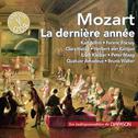 Mozart, la dernière année (Les indispensables de Diapason)专辑