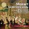 Mozart, la dernière année (Les indispensables de Diapason)专辑