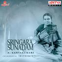 Sringara Sunadam专辑