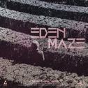 Eden Maze (Cinematic Ambient Post Rock)专辑