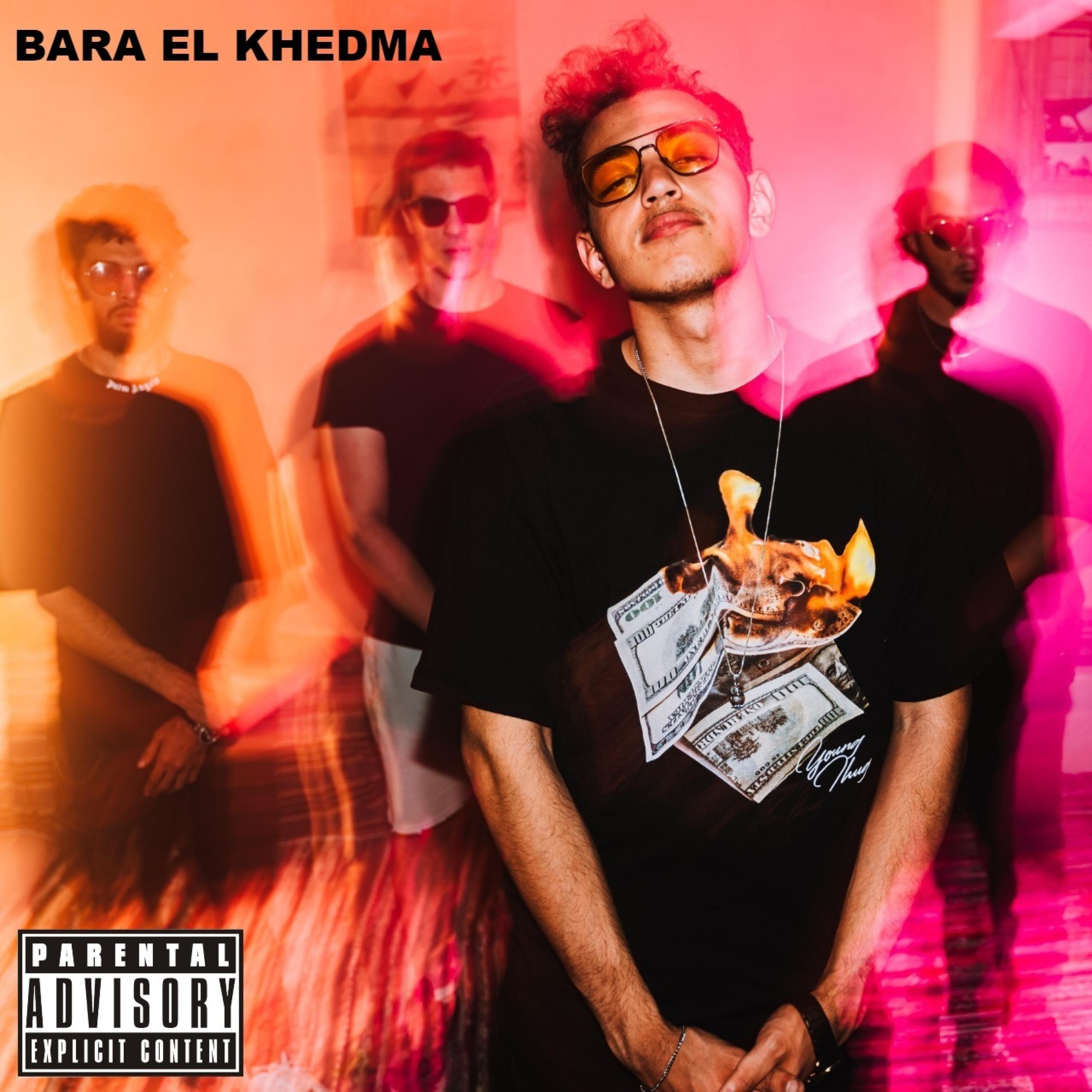 BARA EL KHEDMA