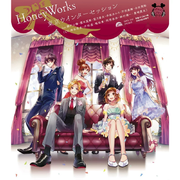 【君島&晴斗】東京ウィンターセッション（cover Honeyworks）