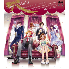 東京ウィンターセッション（翻自 HoneyWorks）