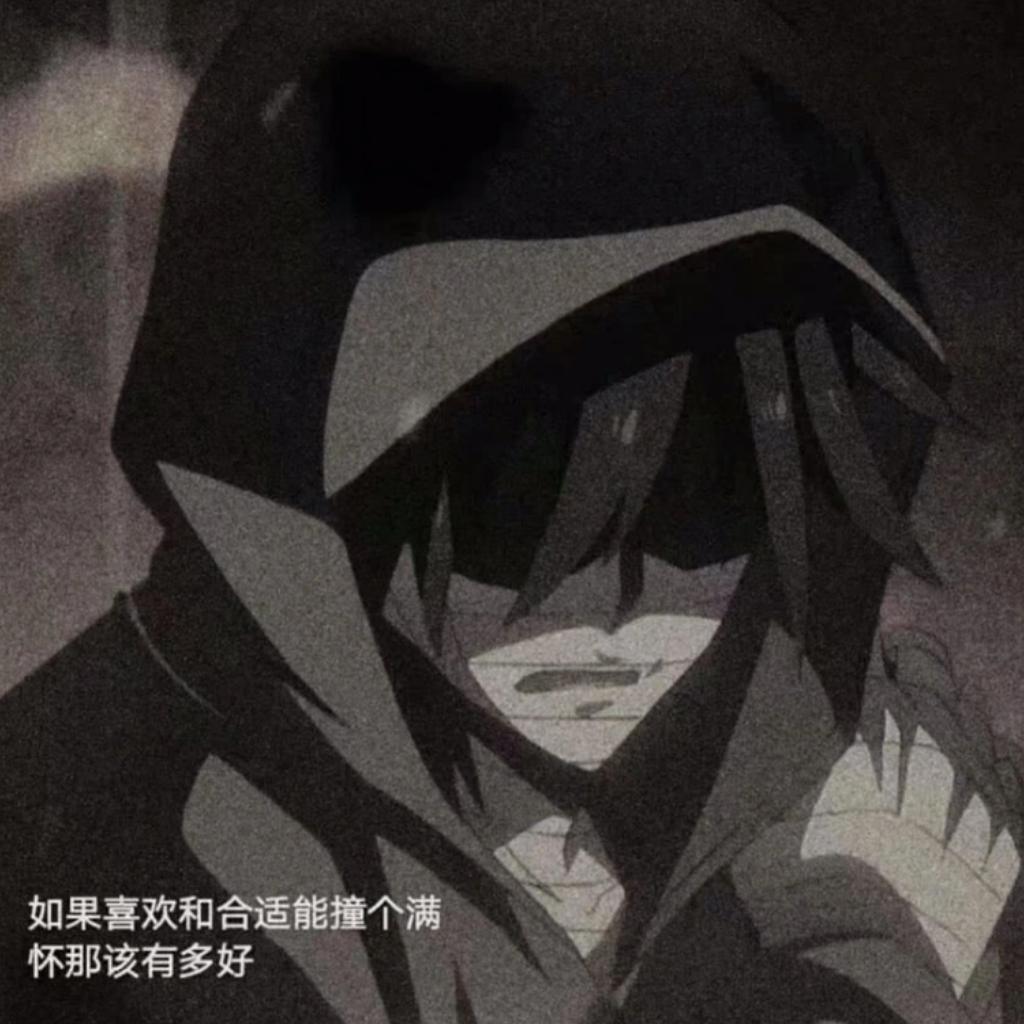 边路伤感BGM