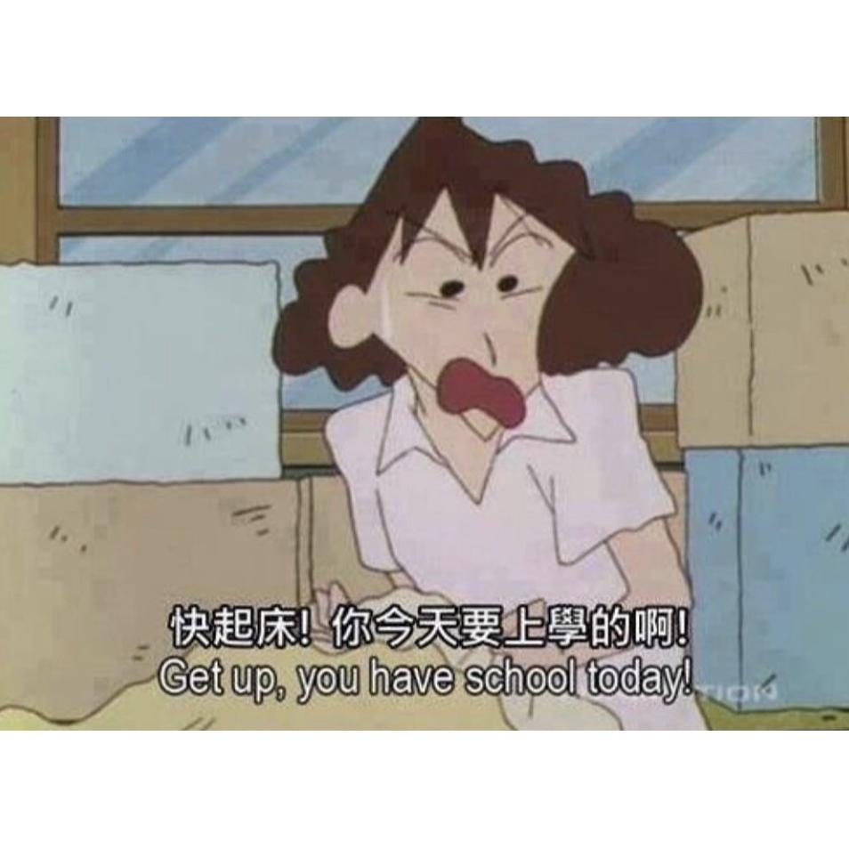 告诉妈妈不要担心