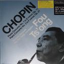 Chopin - Piano Concertos专辑