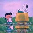 靠近(Prod. by Xbeatz)